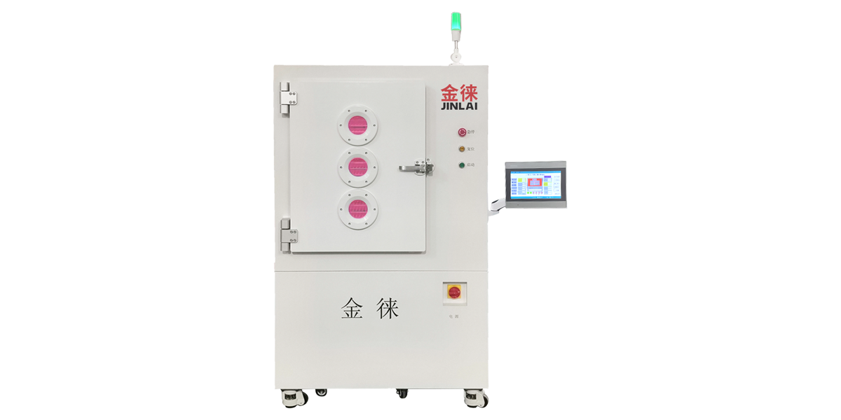 真空等離子清洗機(jī) 200L