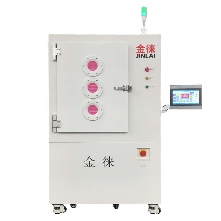 真空等離子清洗機 200L